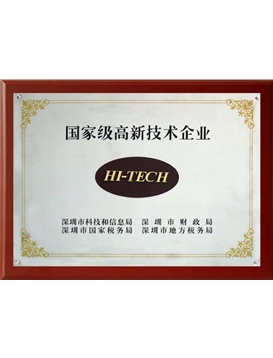 臺群機器怎么樣
