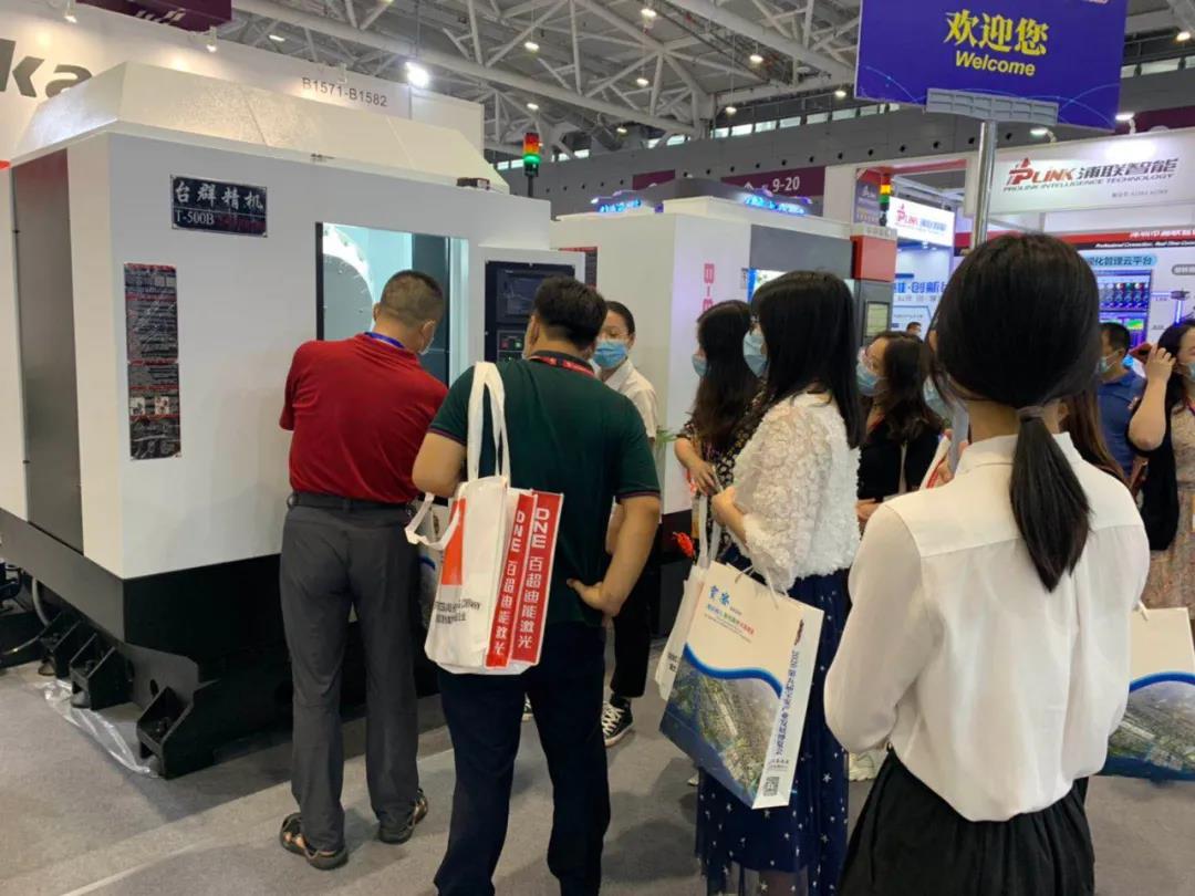 “寶安智造”8月必看展|臺群精機邀您共赴寶安產(chǎn)業(yè)發(fā)展博覽會