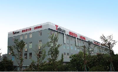 數控加工中心廠家