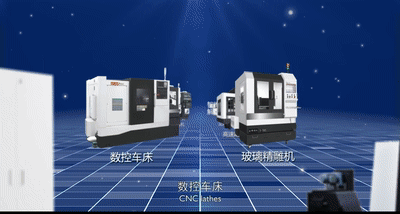 喜訊！臺群精機榮獲：社會主義先行示范區裝備工業科技創新貢獻獎