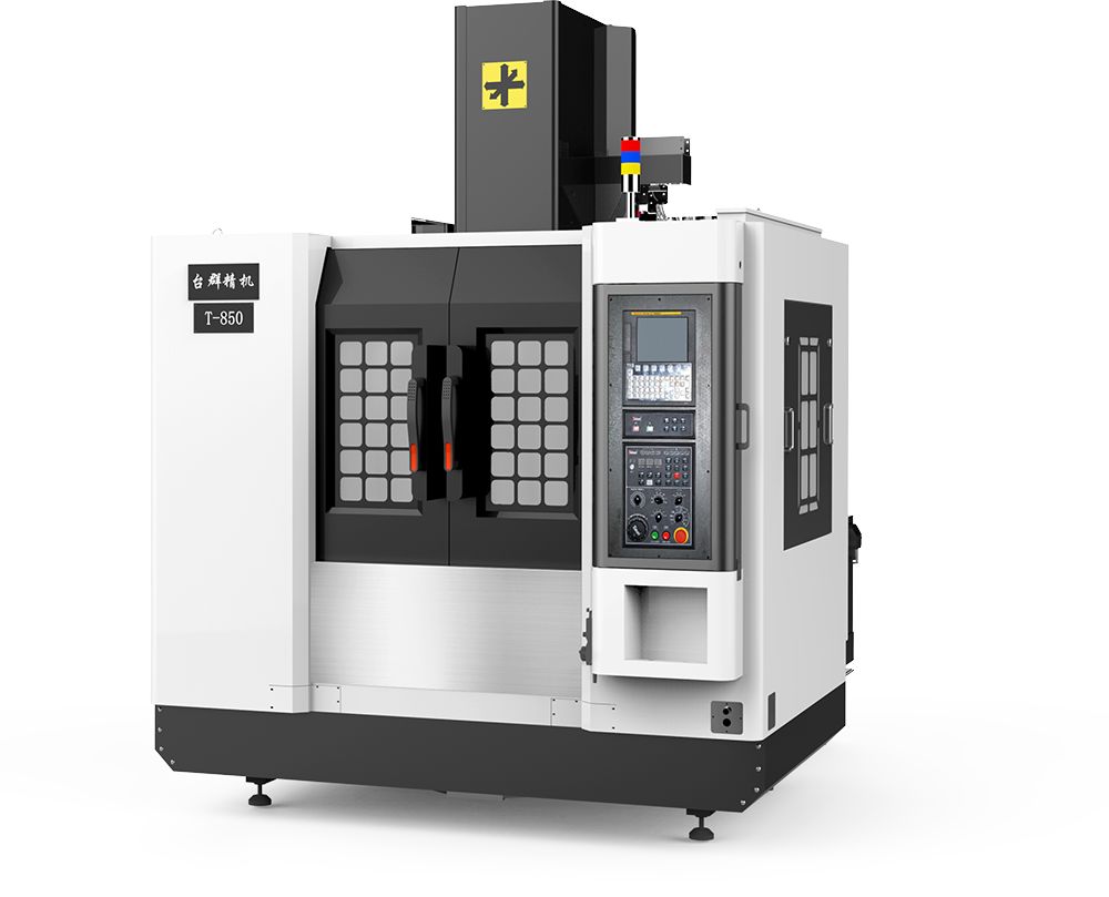 臺群智造｜T-850三軸硬軌加工中心