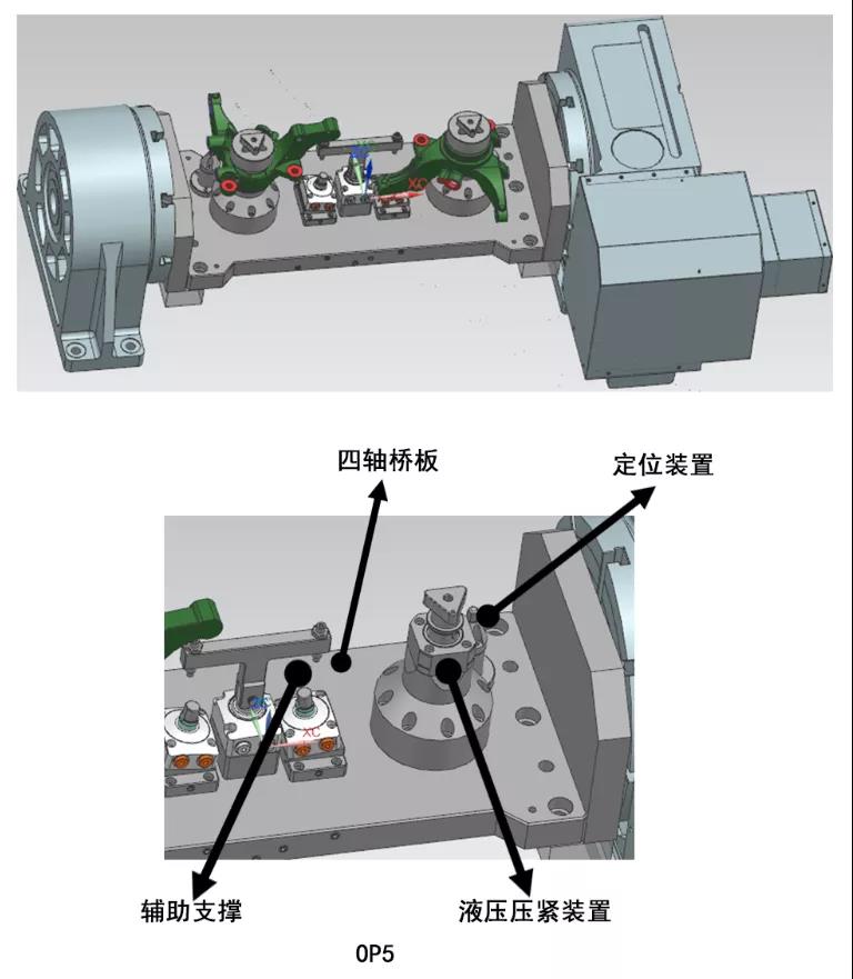 臺群精機通用機床，全面擁抱新能源汽車制造——《轉向機連接器加工篇》